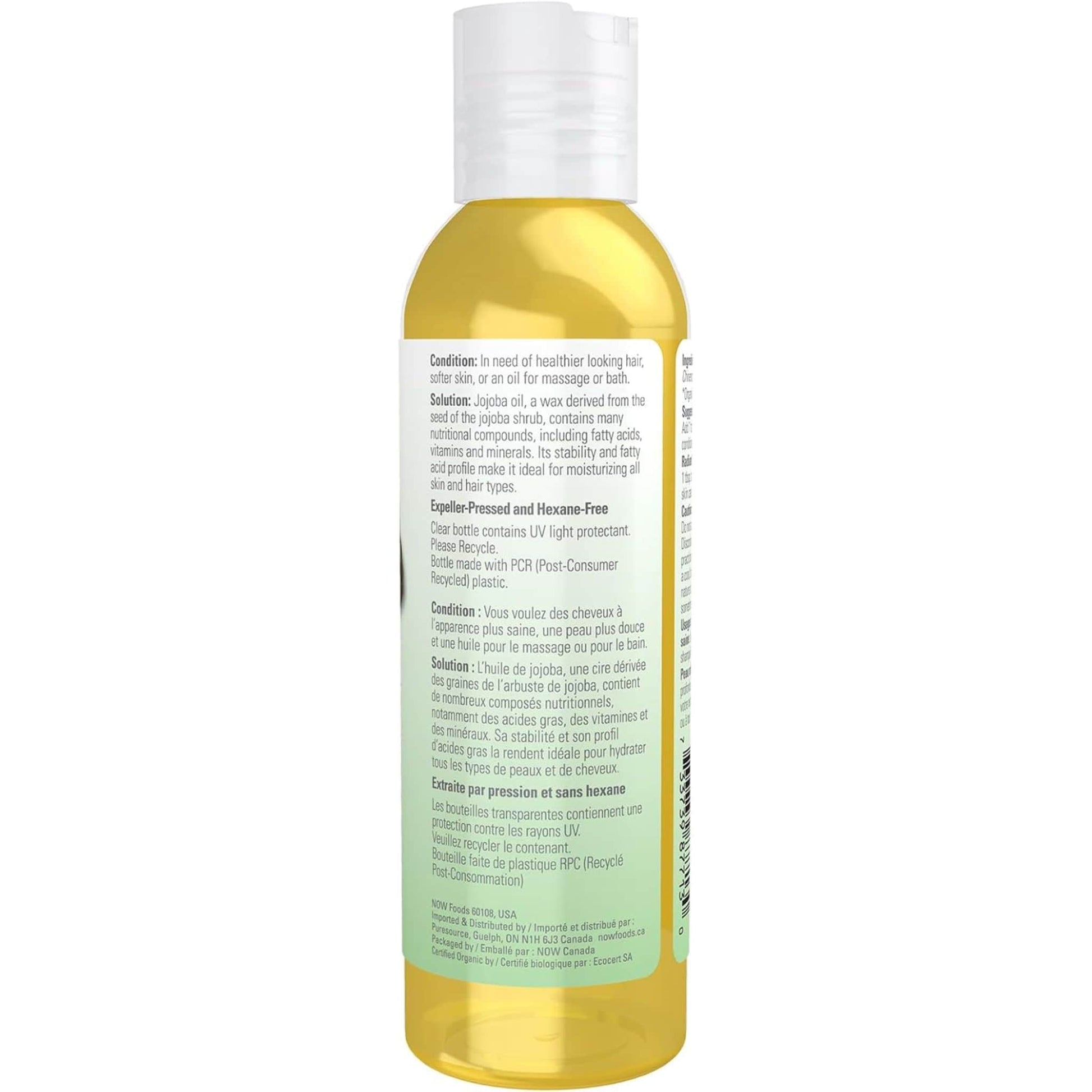 118mL | NOW Solutions Organic Jojoba Oil