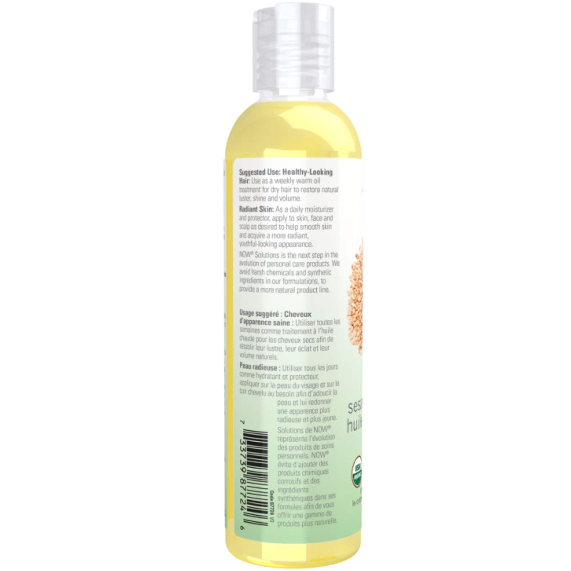 237mL | NOW Solutions Organic Sesame Seed Oil