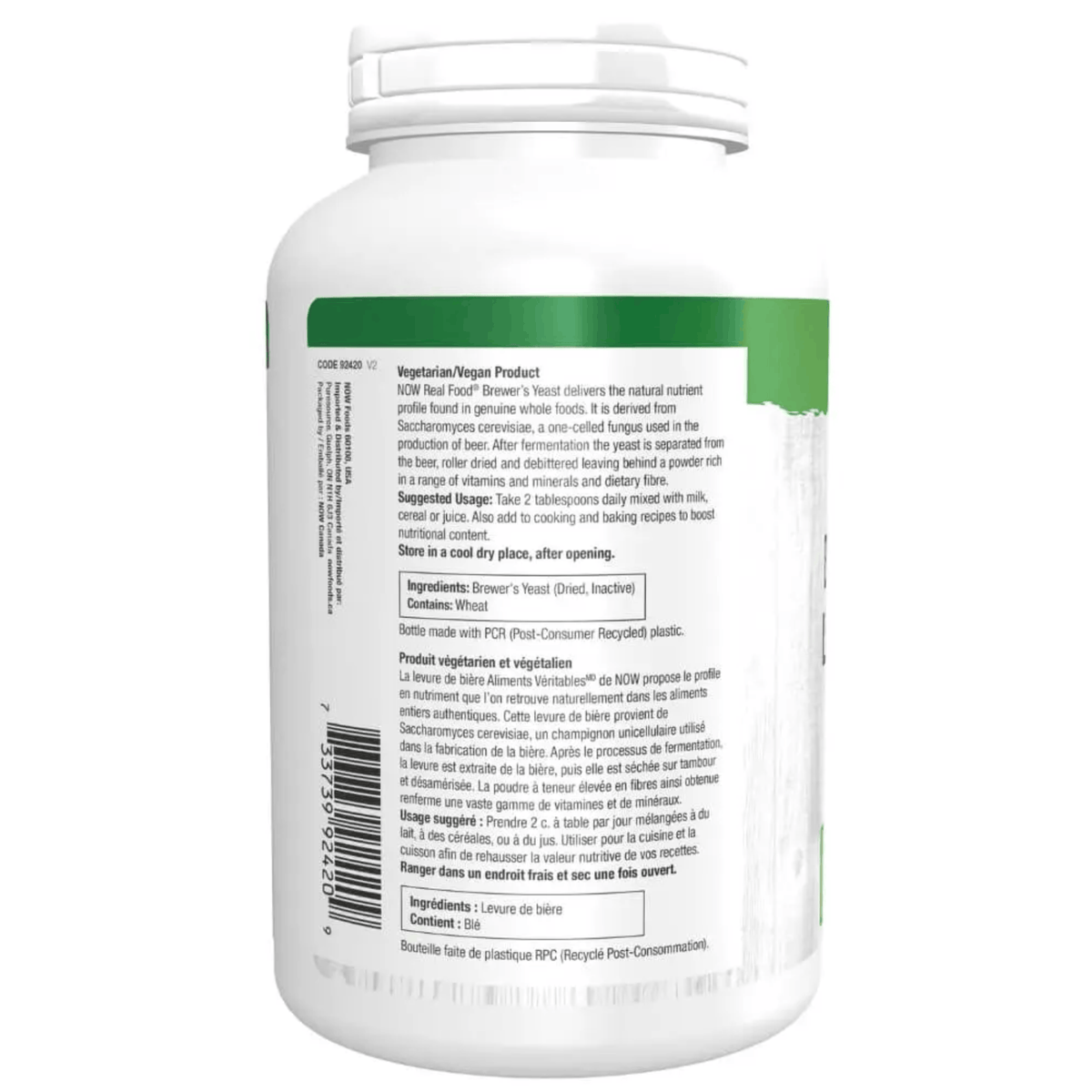 225g | NOW Brewer's Yeast Powder