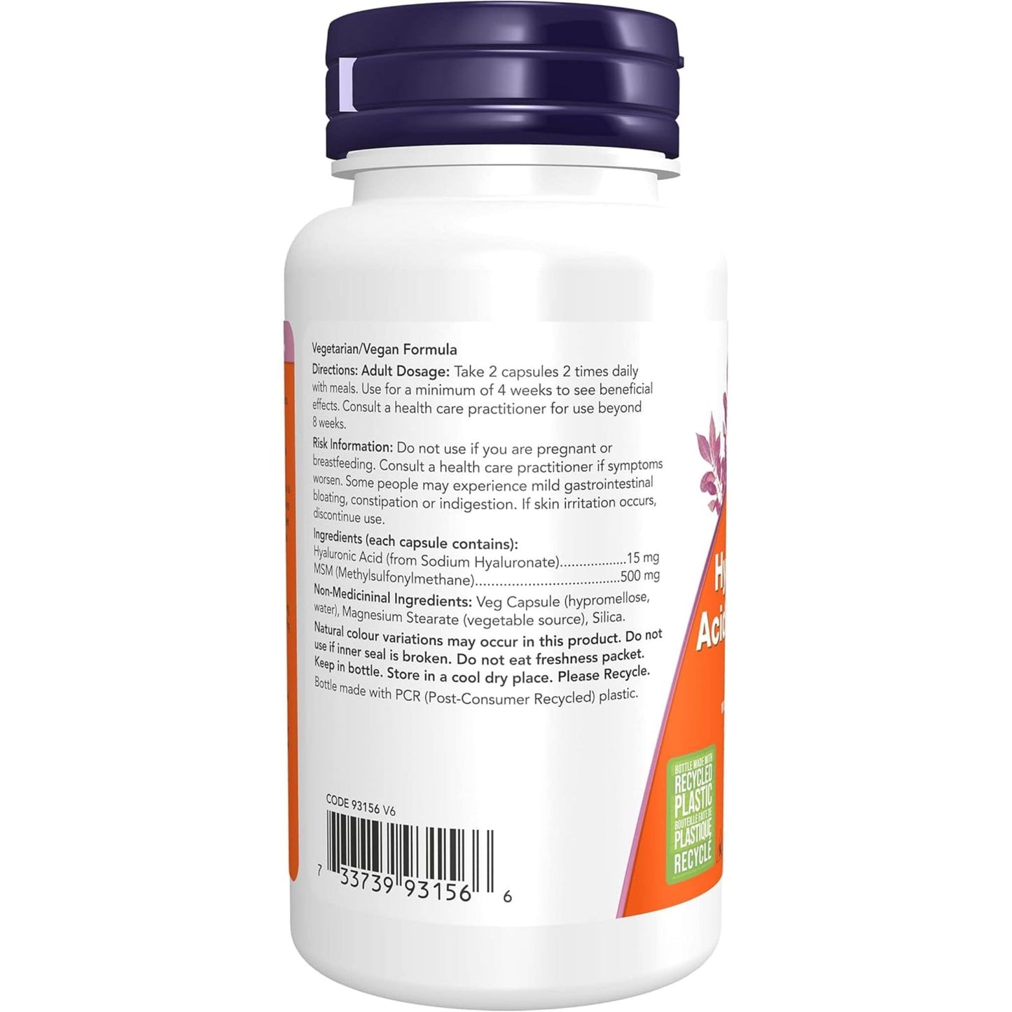 60 Vegetable Capsules | NOW Hyaluronic Acid 15 mg with MSM 500 mg