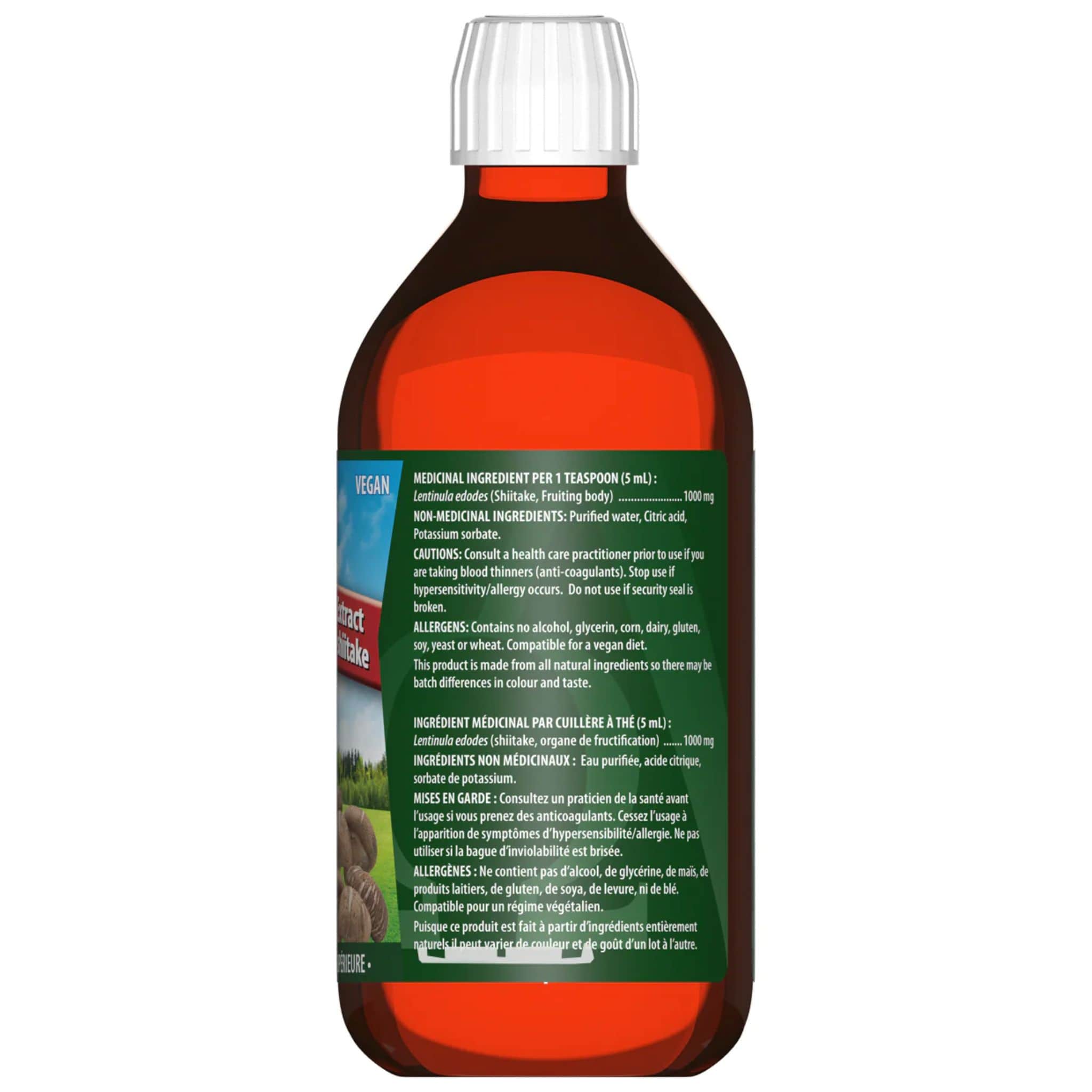 Omega Alpha Shiitake Mushroom Liquid Extract 1000mg, Supports Immune,