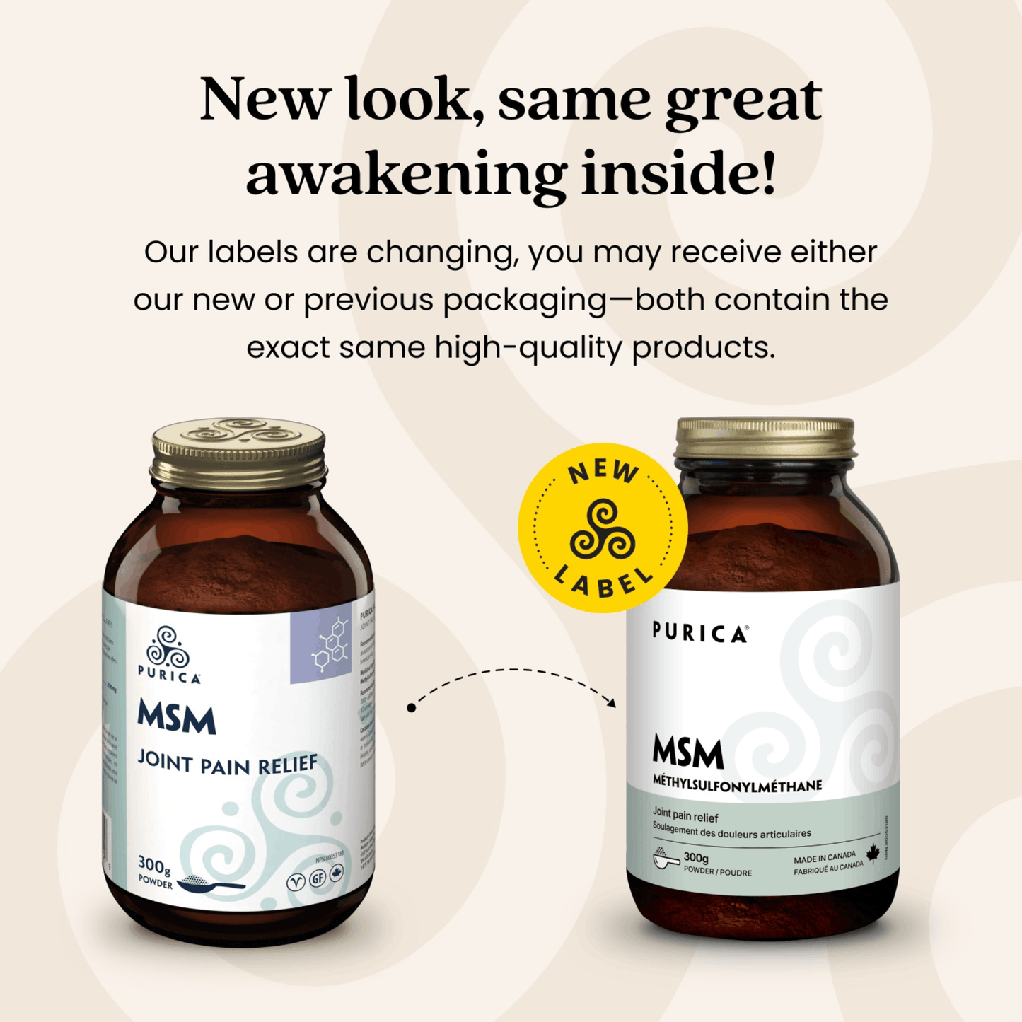 300g Unflavoured | Purica MSM Powder New Label
