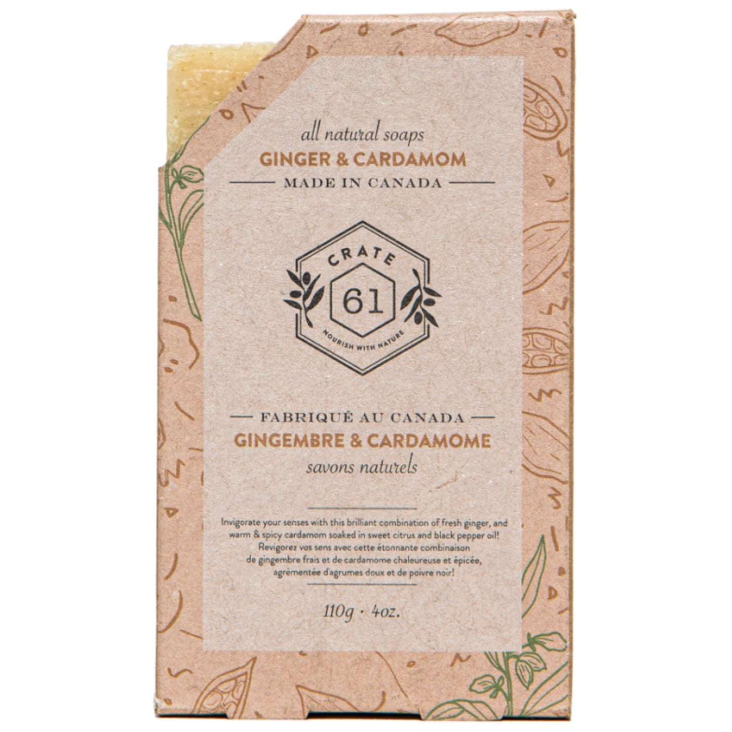 crate-61-soap-ginger-cardamom-110g
