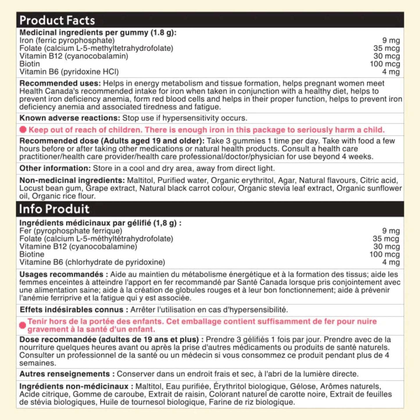 Herbaland Iron Plus 9mg Iron Gummies, Vegan, Gluten-Free, Sugar-Free, 90 Gummies