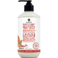 Alaffia Coconut Strawberry Hair & Body Lotion, 475ml