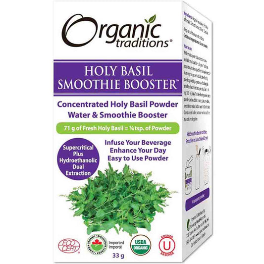 Organic Traditions Holy Basil Smoothie Booster (Formerly Full Spectrum Holy Basil), 33g