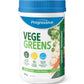 Progressive VegeGreens Powder (Vegan)