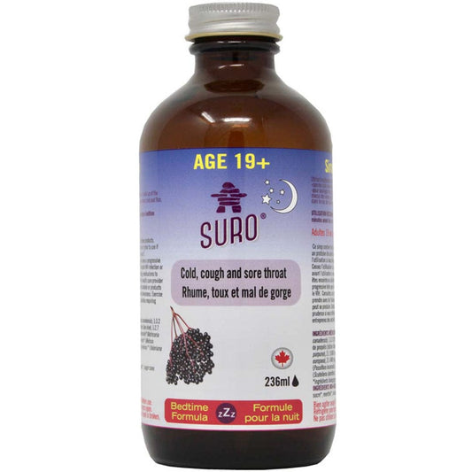 Suro Organic Elderberry Syrup Nighttime Adult (19+ Formula), 236ml