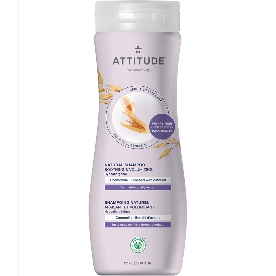 Attitude Shampoo, Volumizing, Chamomile, 473ml