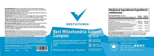 BestVitamin Best Mitochondria Support Complex 300mg, 60 Vegetable Capsules