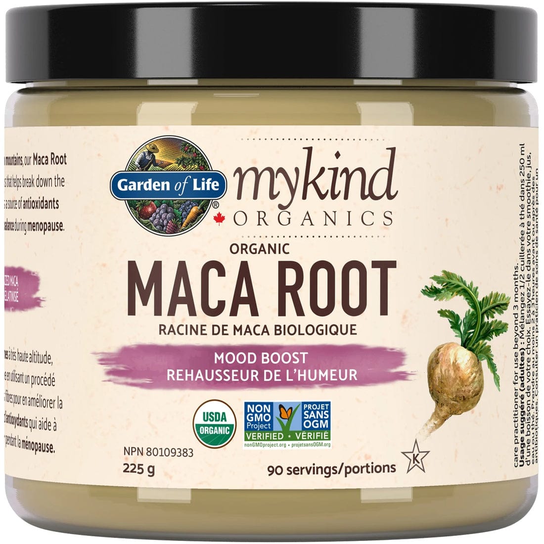 Garden of Life mykind Organics Maca Root Powder, 225g