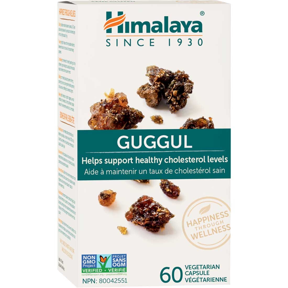 Himalaya Herbal Guggul (Guggulu), 60 Capsules