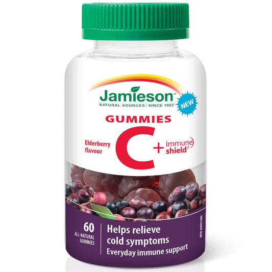 Jamieson Vitamin C + Immune Shield Gummies, Elderberry Flavour, 60 Gummies