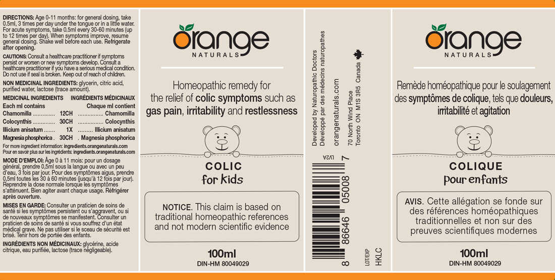 Orange Naturals Colic (for kids) Homeopathic Remedy, 100ml