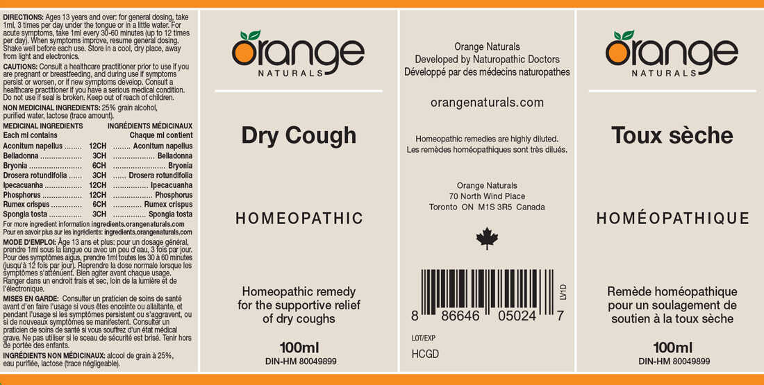 Orange Naturals Dry Cough Homeopathic Remedy, 100ml