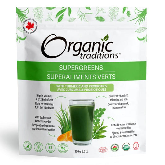 Organic Traditions Supergreens with Turmeric, Prebiotics and Probiotics, 100g